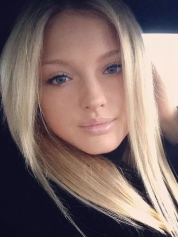 Элина